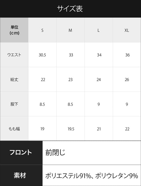 フィークス FICUS メンズ ボクサーパンツ 【メール便】OUTLET SALE_F